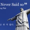 썸네일 아이콘